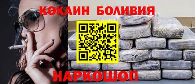 метадон Кандалакша