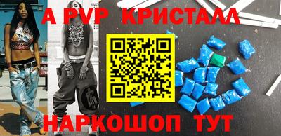 метадон Кандалакша