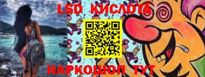 метадон Кандалакша