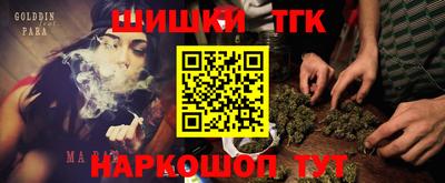 метадон Кандалакша