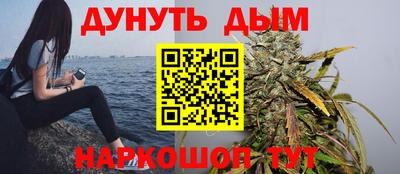 метадон Кандалакша