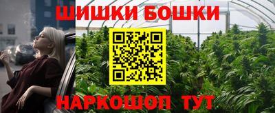 метадон Кандалакша