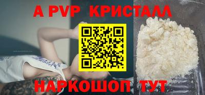 метадон Кандалакша