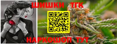 мескалин Камышлов