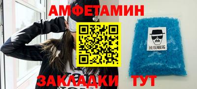 метадон Кандалакша