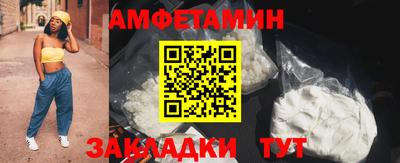 метадон Кандалакша