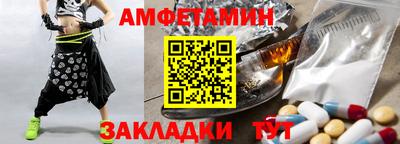 метадон Кандалакша