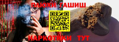 мескалин Камышлов