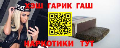 мескалин Камышлов