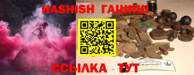 метадон Кандалакша