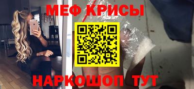 метадон Кандалакша