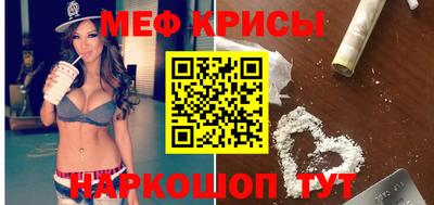 метадон Кандалакша
